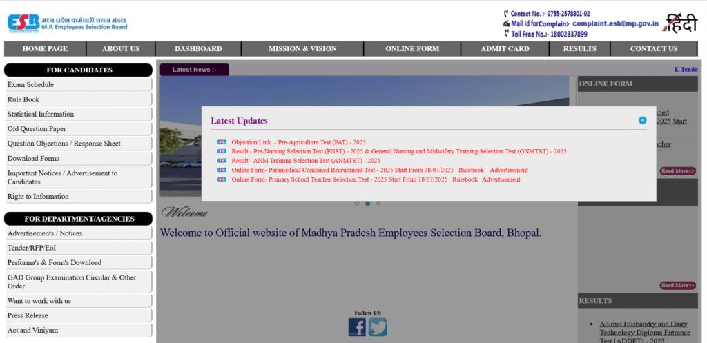 MPESB Paramedical Recruitment