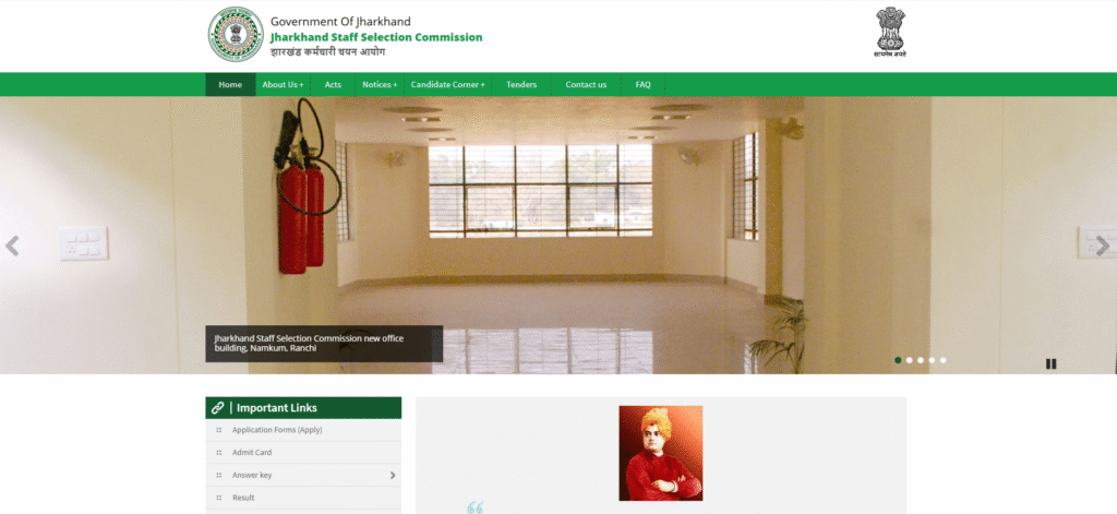 JSSC Madhyamik Acharya